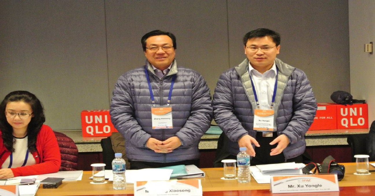 The 1st IPAF CCM, IMG4